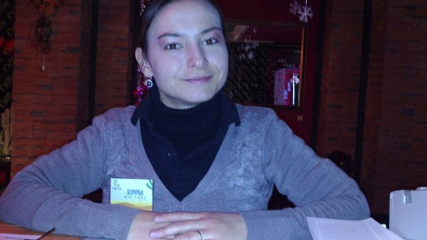 Я Его Люблю Римма