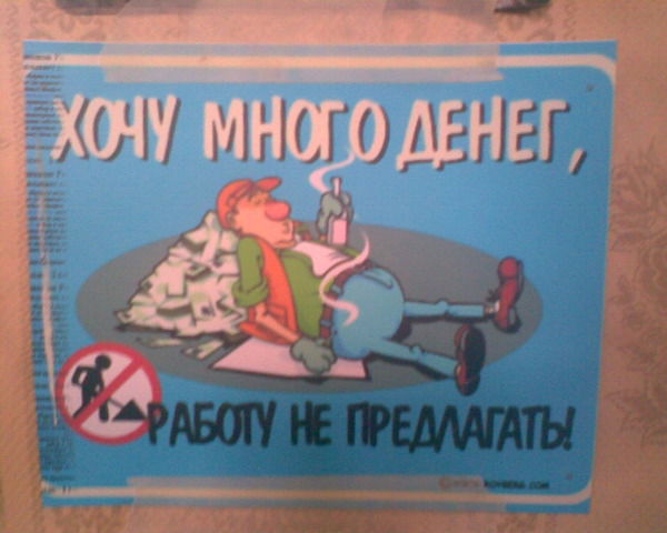 Сергей Лесков