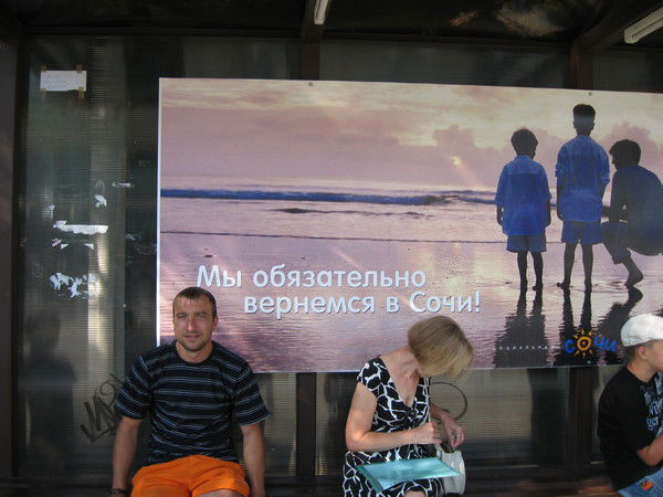 Алексей Блохин