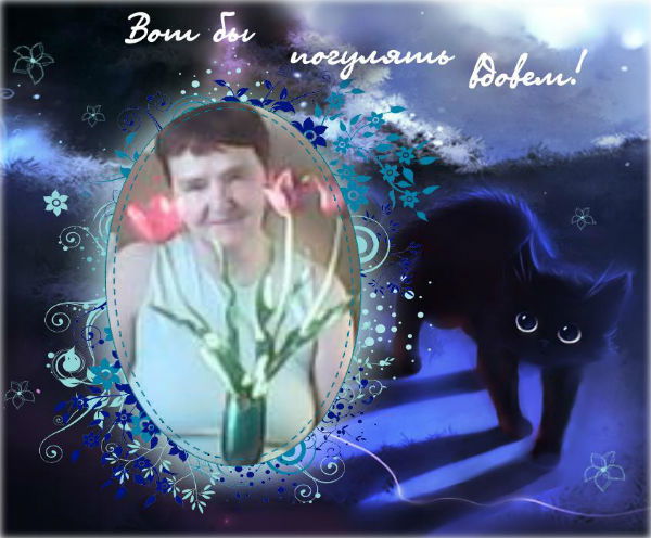 Надежда Майорова(Гейнц)