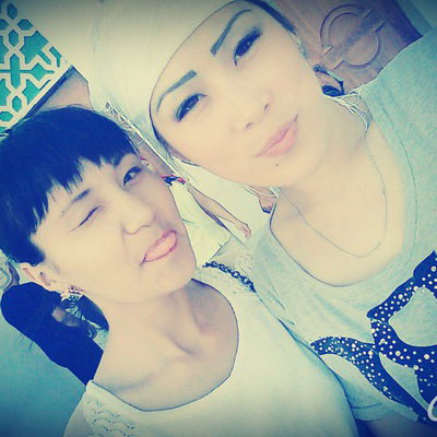 Асель Тимуровна