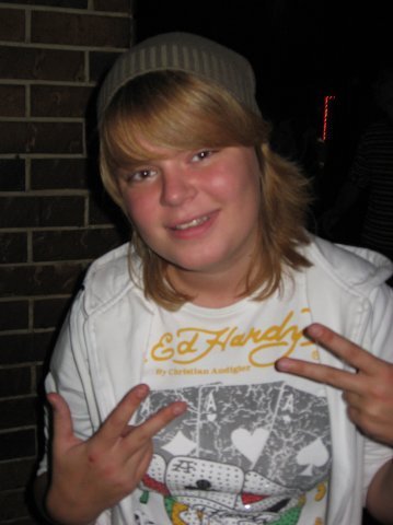 Даша Батыкина