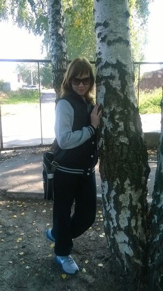 Валентина ...