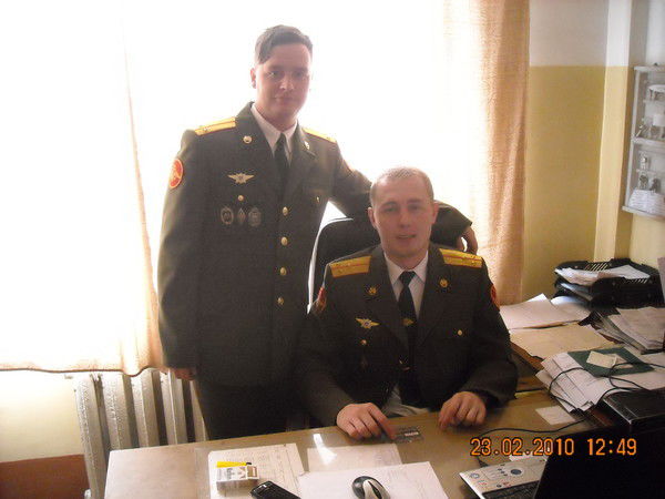 Леонид Сластин