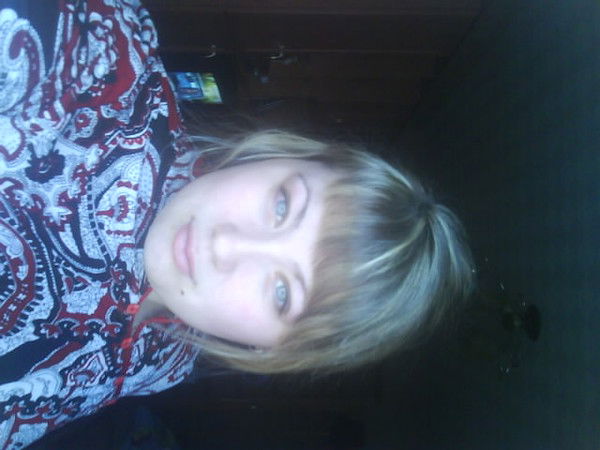 Надежда Мещанинова