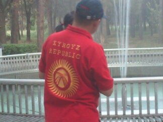 Николя Атамбаев