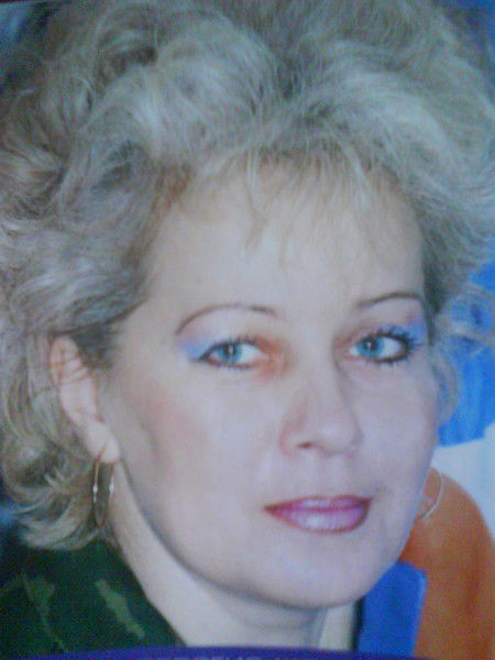 Ирина Гончарук