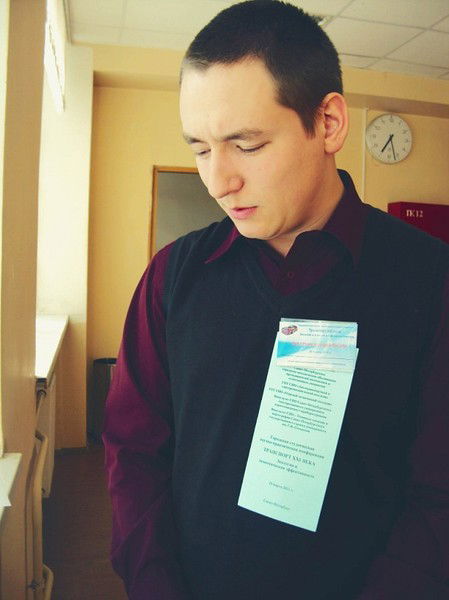 Алексей Иванов