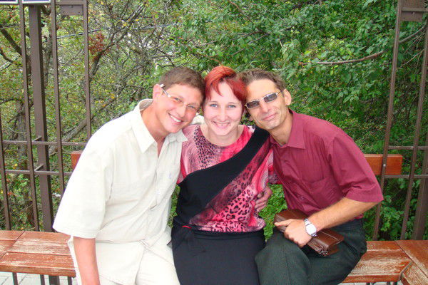 Светлана Моисеева