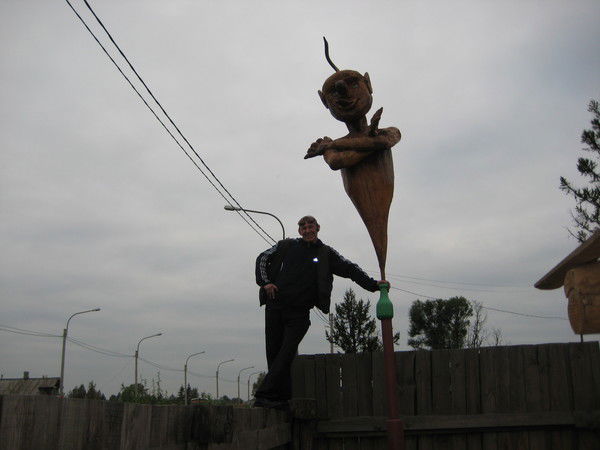 Сергей Иванов