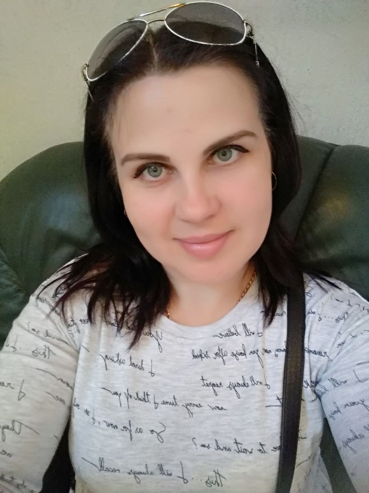 Наташа Николаева