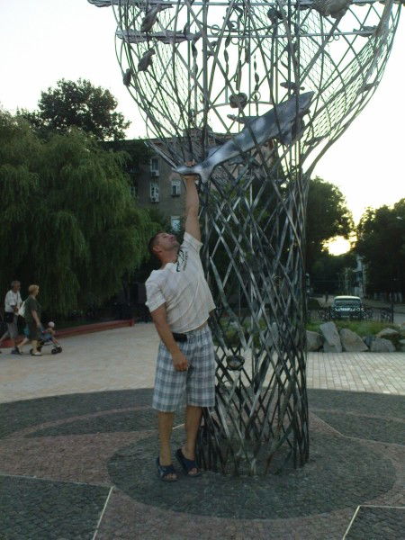 Леонид *********