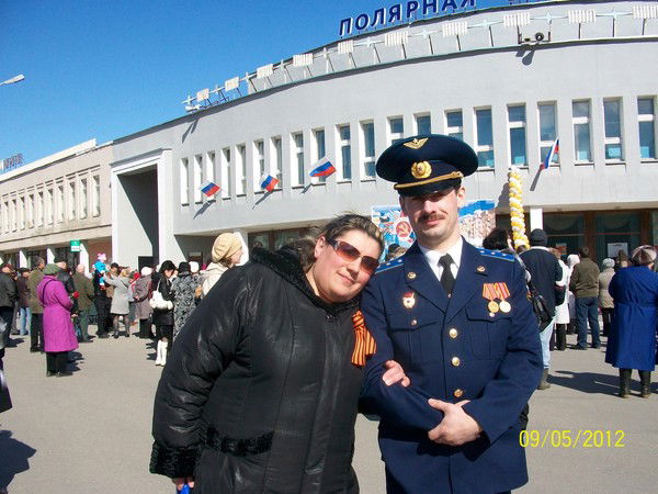 Тейминна (Инна) Симонян