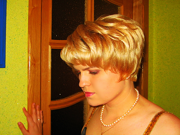 Ирина Першикова