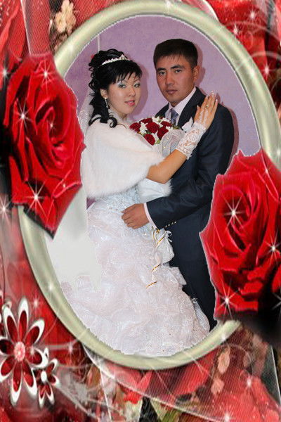 Самат Салтанат !!!