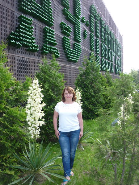 Наталья Штепа