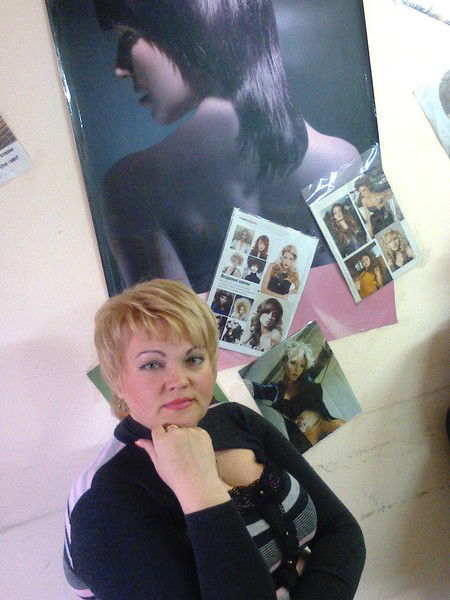 Ирина Левченко