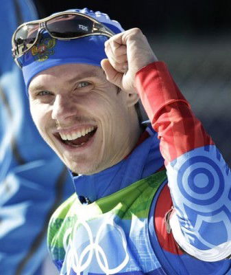 Слава Павлов