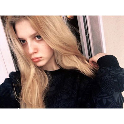 Алиса Бикчурина