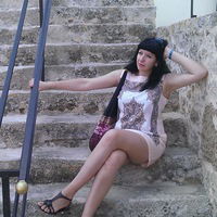 Юлия Шептунова