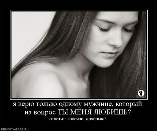 Диана Чалгимбаева