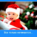 Алина Абдувалиева