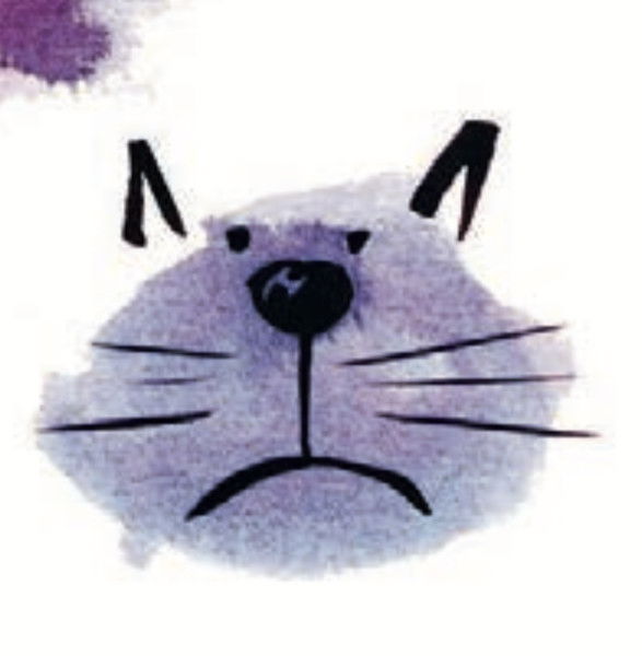 Виль Махмутов