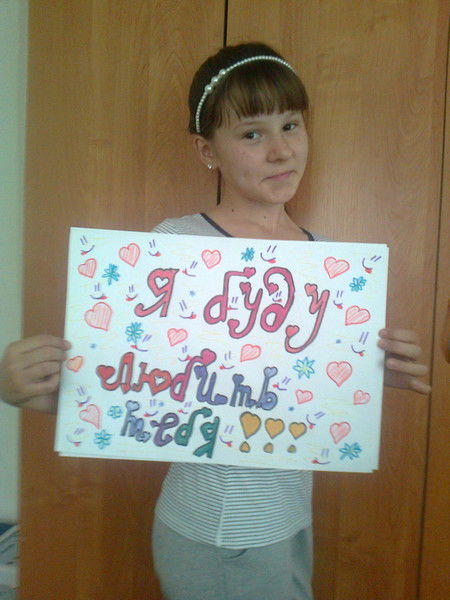 Кsения Лучшая