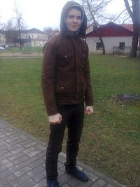 Дима Гаврош