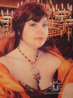 Ольга Тимохина