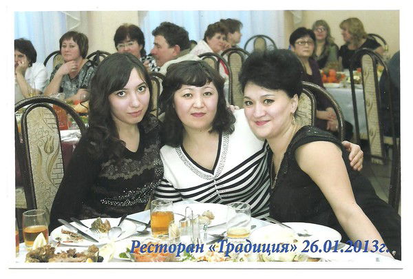 Айжан Омарова