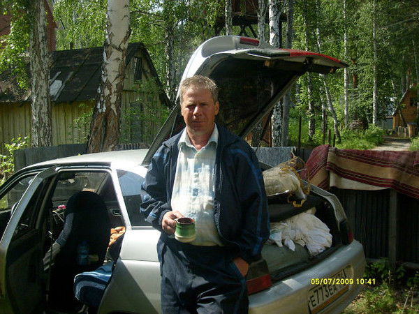 Александр Берштейн