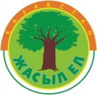 Еркебулан Алпысбаев