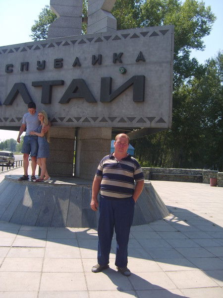 Сергей Калинин