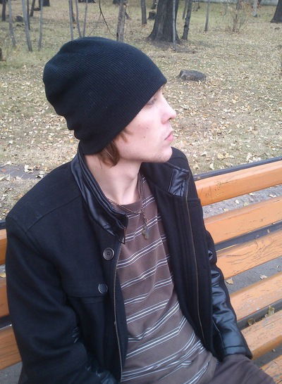 Василий Яромич