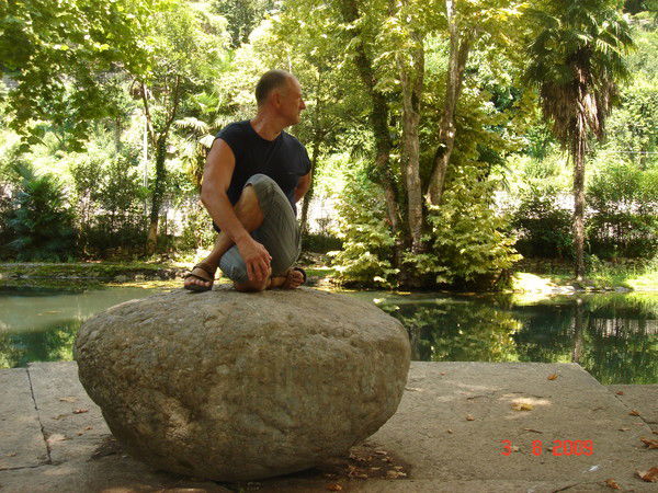 Александр Рыбак