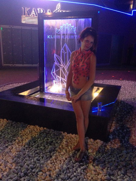 Ксюша Пахомова