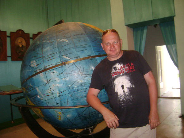 Александр *