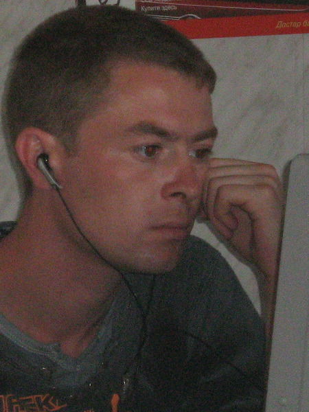 Евгений Мацак