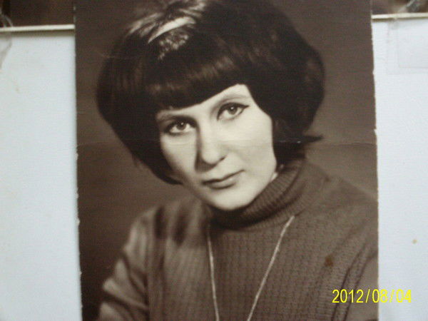 Зоя Ладатко