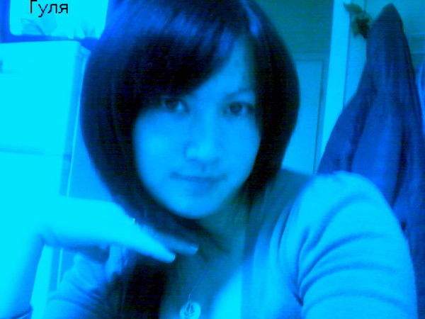 Гулкайыр Кебекова