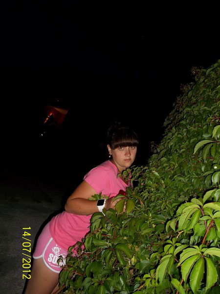 Ольга Комина