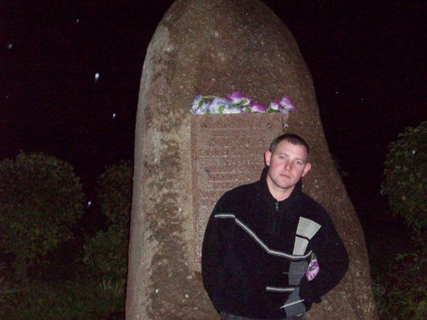 Александр Чернышев