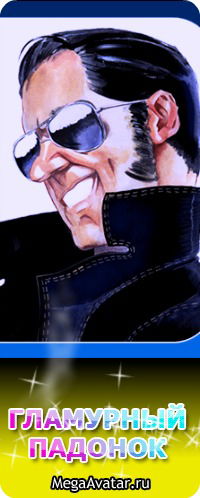 Михаил Фёдоров