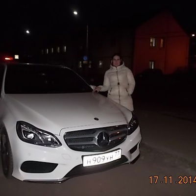 Елена Ифтаева