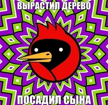 Алексей Унковский