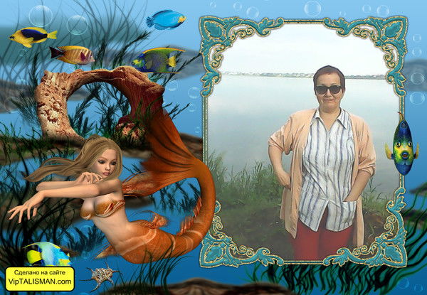 Диана Харченко