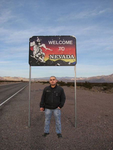 Валентин Паняшкин