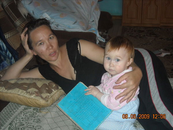 Лариса Масаева