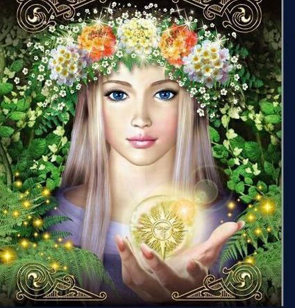 Татьяна Астафьева